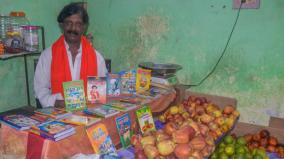 fruit-vendor-who-offers-the-book-for-free-if-you-buy-fruit