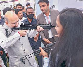 its-time-to-have-knowledge-and-technology-based-logical-policing-says-amitshah
