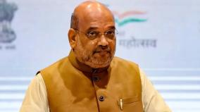 amit-shah-visit-puducherry