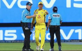 csk-dhoni-got-angry-over-no-ball-by-umpires-enters-field-back-2019-season-ipl-dc