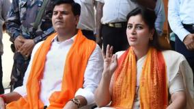 mp-navneet-rana-and-her-husband-ravi-were-arrested-by-the-mumbai-police
