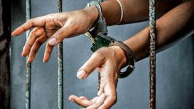 karur-student-sexually-abused-youth-arrested-in-pocso-case