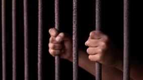 cuddalore-young-man-jailed-for-10-years-for-sexually-abusing-a-girl