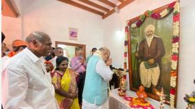 flower-tribute-to-bharathi-home-minister-amit-shah-pays-homage-at-aravind-ashram-three-tier-security-in-the-city