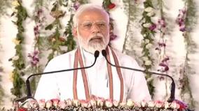you-won-t-face-troubles-your-parents-witnessed-pm-modi-to-youth-of-kashmir