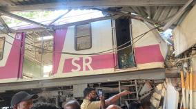 an-electric-train-lost-control-in-chennai-and-crashed-on-the-platform