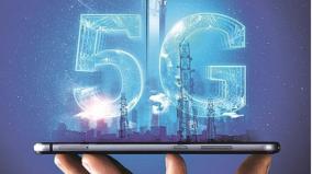 5g-is-the-new-leap-in-the-tech-world
