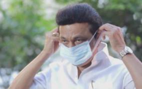 make-sure-to-wear-a-mask-and-vaccinate-those-who-deserve-it-tamilnadu-cm-mk-stalin