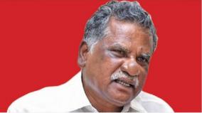 gst-hike-for-143-products-cpi-state-secretary-mutharasan-condemns-centre