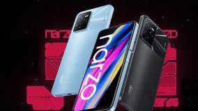realme-narzo-50a-prime-smartphone-launched-in-india-price-specifications