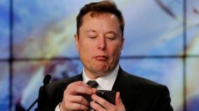 elon-musk-s-old-tweet-goes-viral-in-which-he-asked-price-of-twitter-5-years-ago