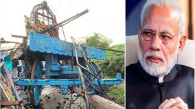 deeply-pained-by-the-mishap-in-thanjavur-tamil-nadu-pm-modi