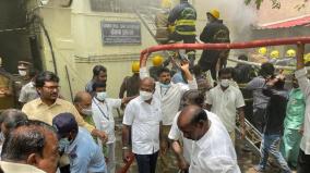 fire-due-to-electrical-leakage-no-casualties-minister-ma-subramanian