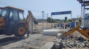rs-12-crore-worth-land-recovery