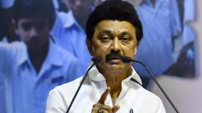 dmk-provides-relief-of-rs-2-lakh-each-to-the-families-of-11-people-killed-in-the-tanjore-chariot-accident-cm-mk-stalin