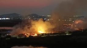 massive-fire-breaks-out-at-pallikaranai-wetland-dump-yard
