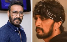 twitter-spat-has-broken-out-between-actors-ajay-devgn-and-kiccha-sudeep