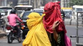14-states-to-experience-heat-wave-till-may-2-imd