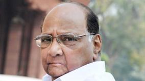 sharad-pawar-insists-to-repealed-sedition-law
