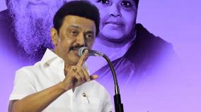 central-government-raises-taxes-on-petrol-diesel-cm-mk-stalin-responds-to-pm-s-complaint