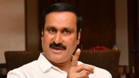 anbumani-insists-on-law-to-ban-online-gambling