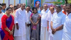lt-governor-tamilisai-insists-on-name-boards-and-hoardings-to-be-written-in-tamil
