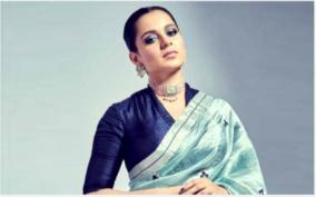 national-language-debate-not-hindi-it-should-be-sanskrit-actress-kangana-ranaut