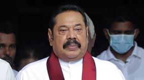 sri-lankan-president-approves-removal-of-prime-minister-mahinda-rajapaksa