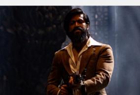 kgf-chapter-2-box-office-yash-film-crosses-1000-cr-gross-worldwide-is-4th-indian-film-to-achieve-the-feat