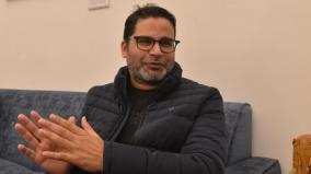 are-the-prashant-kishors-essential-to-win-elections-in-india