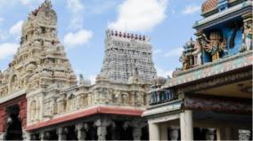 2-33-crore-undiyal-revenue-in-thiruchendur-temple-in-april