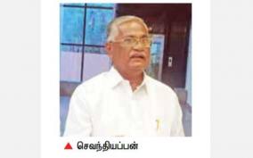 sivagangi-mdmk-secretary-sevanthiappan-sacked-exciting-background-information