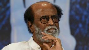 case-against-actor-rajini-rejected-chennai-high-court