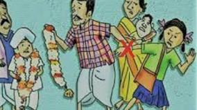 kumarapallliyam-child-marriage-stoped