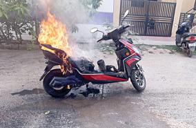 electric-motorcycle-caught-fire-in-hosur-owner-survives-with-child