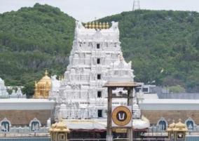 maharashtra-government-allocates-10-acres-to-build-ezhumalayan-temple-in-mumbai
