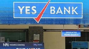 yes-bank-dhfl-money-laundering-cbi-raids-homes-of-real-estate-tycoons