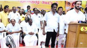 pmk-must-come-to-rule-to-save-the-next-generation-anbumani-speech
