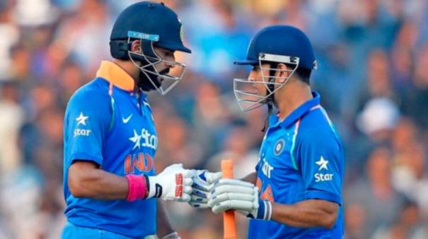 dhoni had so much support towards end of career but we did not get that yuvraj