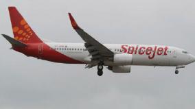 17-injured-as-spicejet-flight-hits-rough-weather-during-descent-probe-on