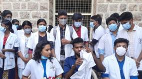 madurai-medical-college-oath-taking-ceremony-issue-students-body-give-explanation