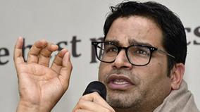 prashant-kishor-announces-plans-for-political-outfit-says-beginning-from-bihar