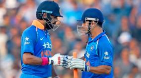 dhoni-had-so-much-support-towards-end-of-career-but-we-did-not-get-that-yuvraj