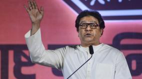 loudspeakers-should-be-removed-from-mosques-raj-thackeray-warns-maharashtra-government