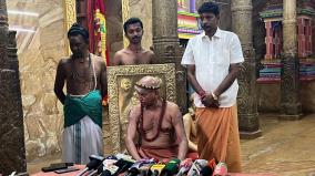 madurai-aadheenam-talks-about-dharmapuram-aadheenam-pattinapiravesam-ceremony