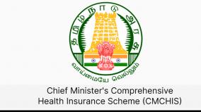 heart-surgery-for-17-year-old-boy-for-2nd-time-under-cm-insurance-scheme