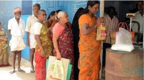 family-card-cancellation-if-selling-items-bought-at-ration-shop-coimbatore-district-collector-warns