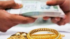 90-poun-gold-scam-against-businessman-wife-in-puducherry-police-search-for-her-close-friend