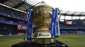 bcci-announces-play-off-schedule-and-venue-details-for-ipl-2022