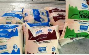 aavin-milk-shortage-in-kumari